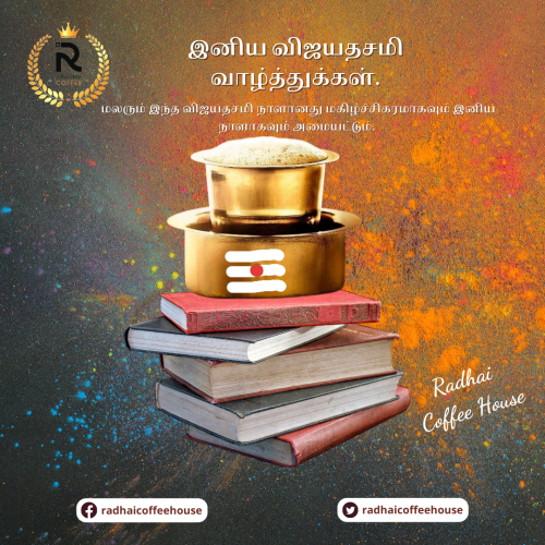 digital marketing in salem