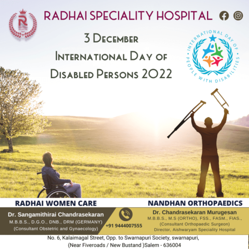 Radhai-Hospital--768x768