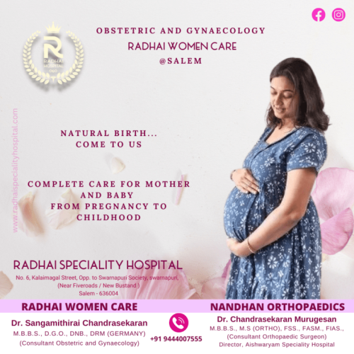 Radhai-Hospital-natural-768x768