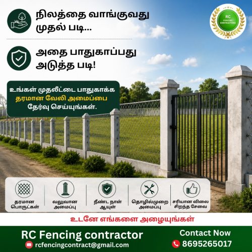 WhatsApp Image 2026-08-20 at 12.12.52 PM